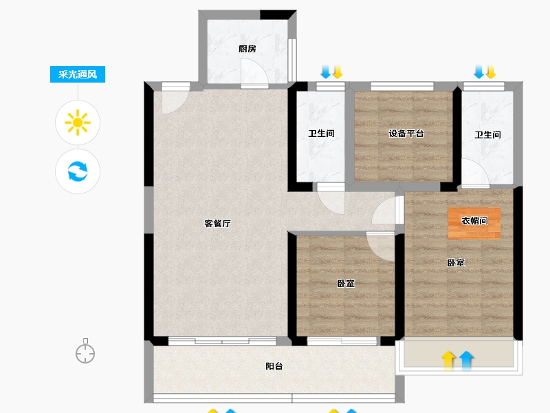 湖南省-衡阳市-金钟·央玺-79.33-户型库-采光通风