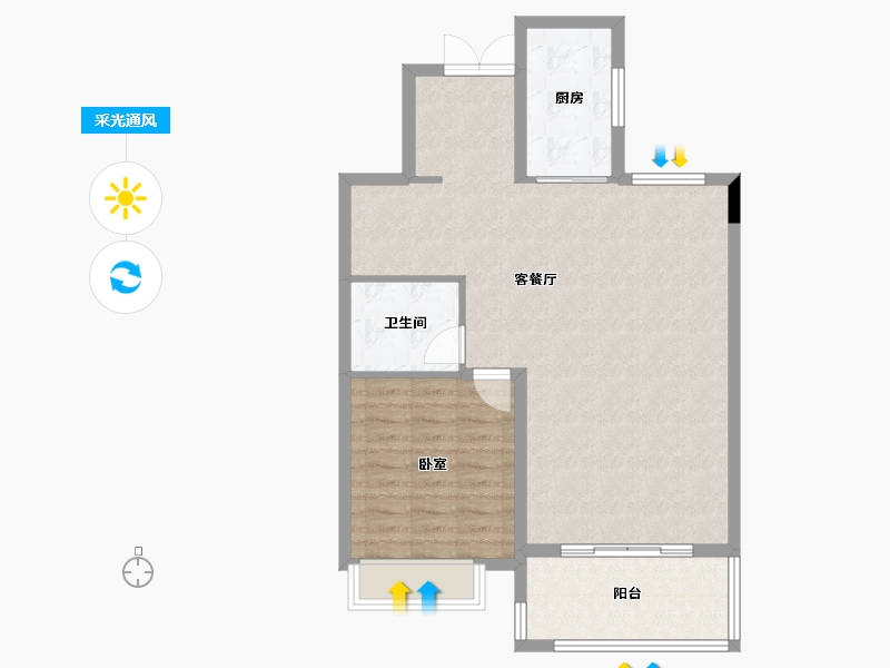 湖南省-长沙市-碧桂园·智慧城市-78.83-户型库-采光通风