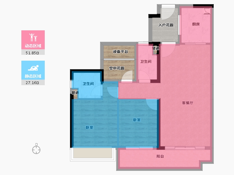 广东省-韶关市-碧桂园新城之光-80.44-户型库-动静分区