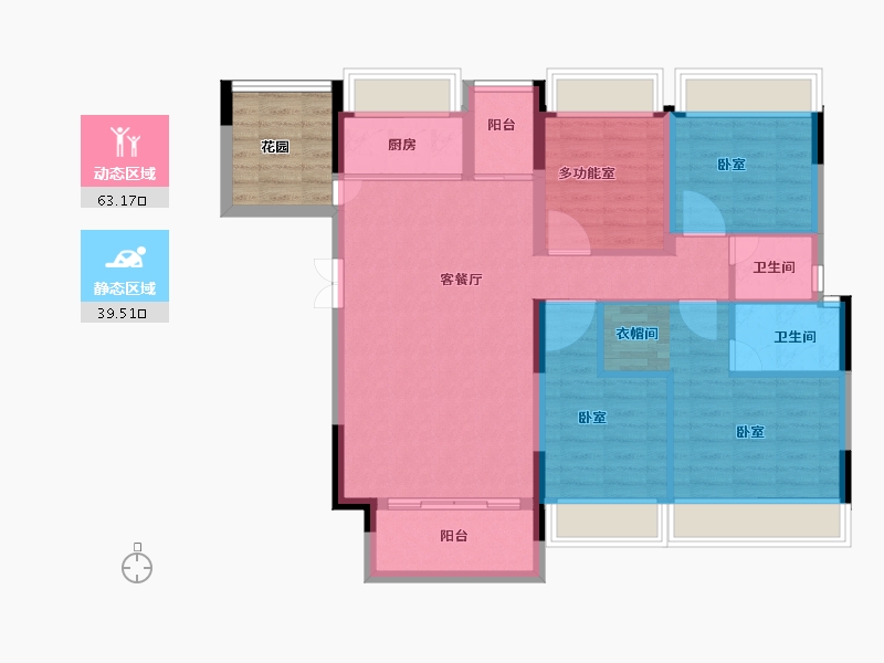 湖南省-衡阳市-俊景·万和城-98.00-户型库-动静分区