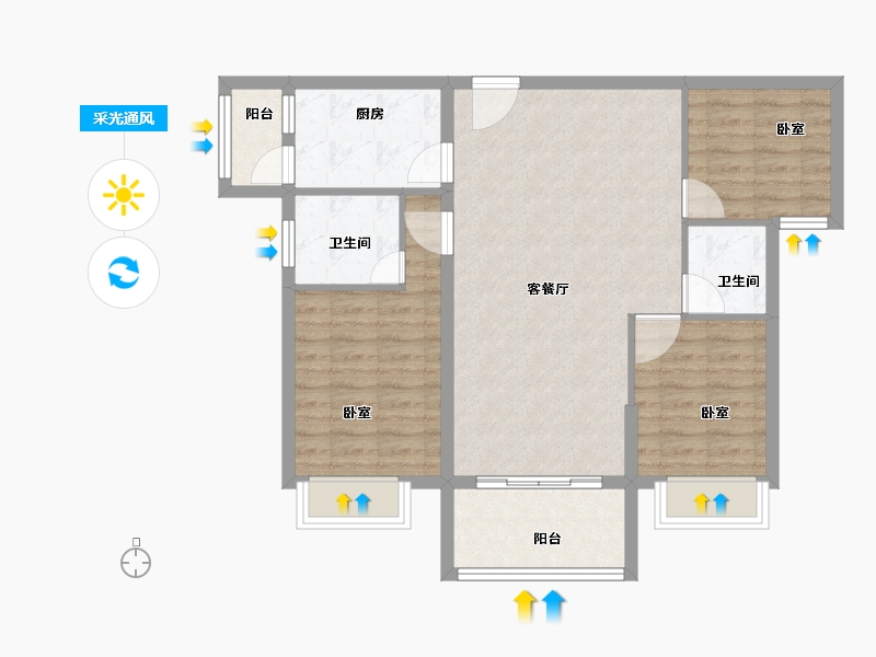 湖北省-咸宁市-始峰悦府-86.01-户型库-采光通风