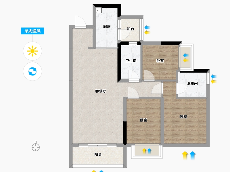 广东省-东莞市-碧桂园古梅荟-75.19-户型库-采光通风