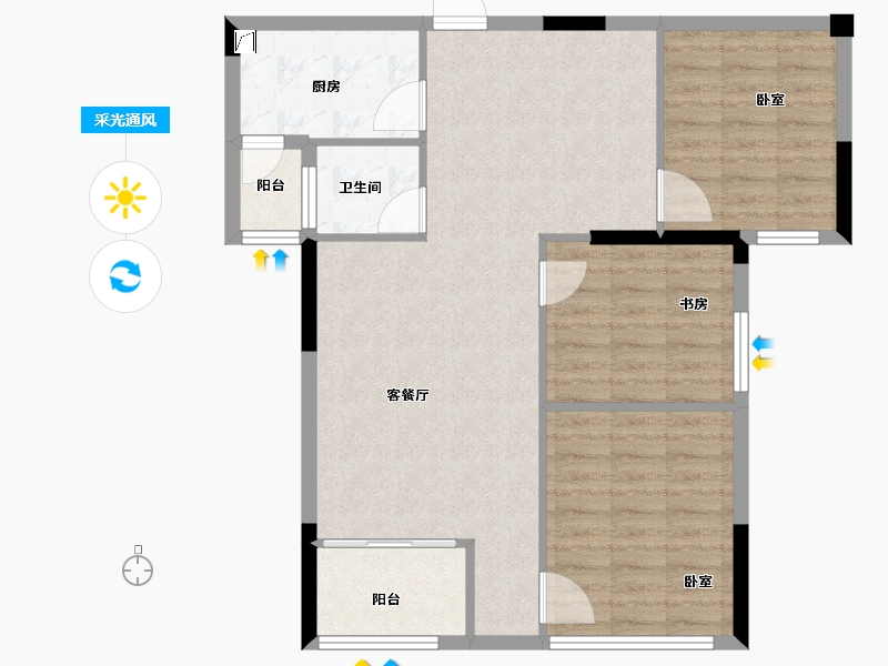 湖北省-咸宁市-鑫博桂苑-84.18-户型库-采光通风