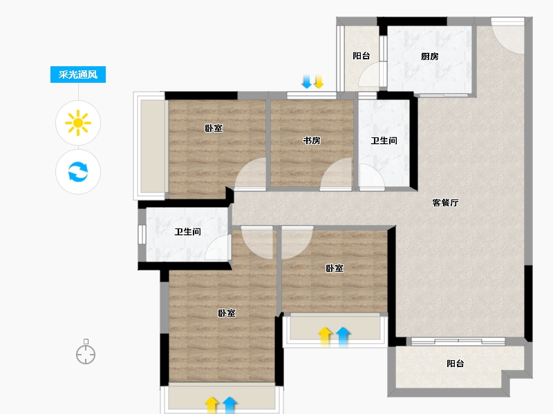 广东省-韶关市-云星钱隆誉园-97.67-户型库-采光通风