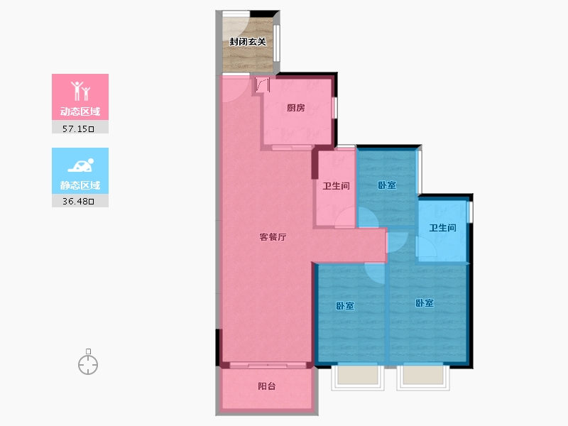 广东省-东莞市-时代天境-88.74-户型库-动静分区