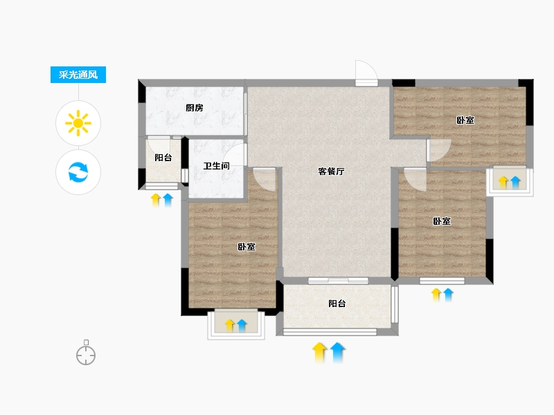 湖北省-咸宁市-碧水龙城-84.60-户型库-采光通风