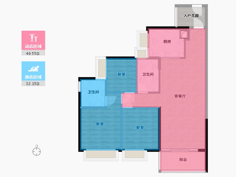 广东省-东莞市-时代荟-77.39-户型库-动静分区