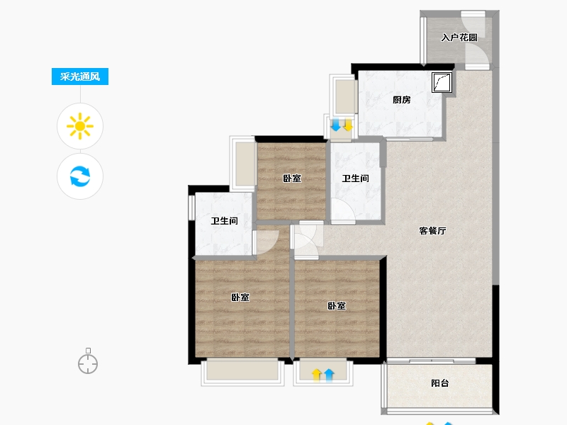 广东省-东莞市-时代荟-77.39-户型库-采光通风