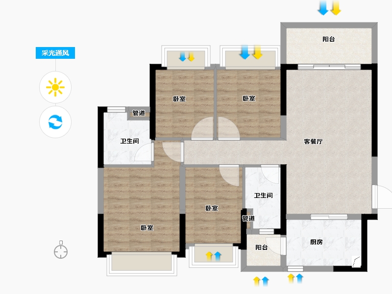 广东省-韶关市-韶关恒大城-98.00-户型库-采光通风