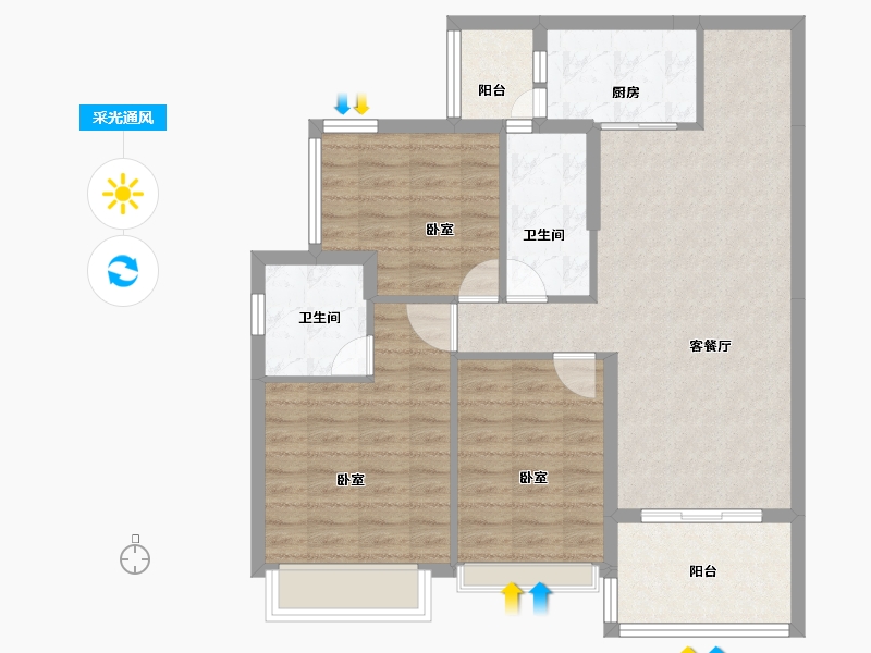 广东省-阳江市-浩大岭南新邨-87.16-户型库-采光通风