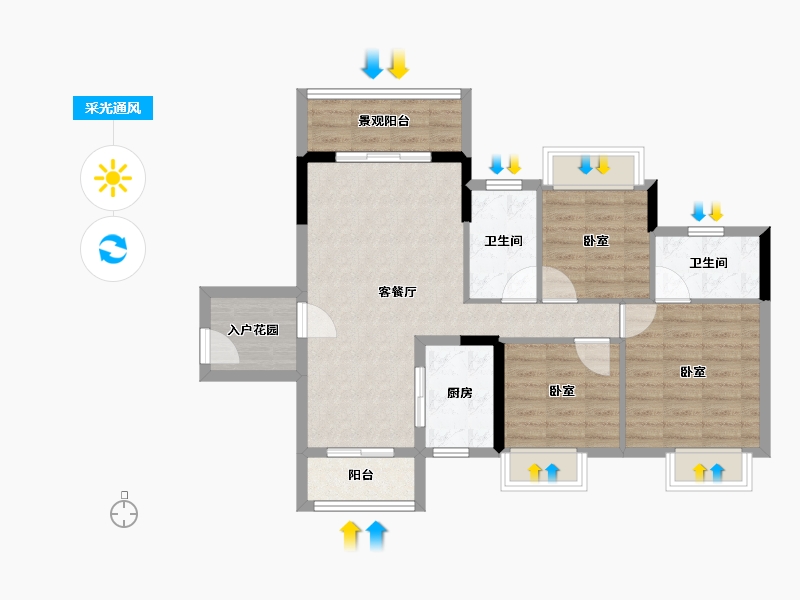 广东省-佛山市-美的翰城-82.36-户型库-采光通风