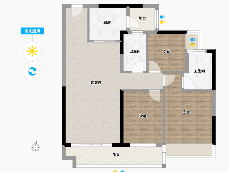 广东省-阳江市-敏捷云锦华府-88.06-户型库-采光通风