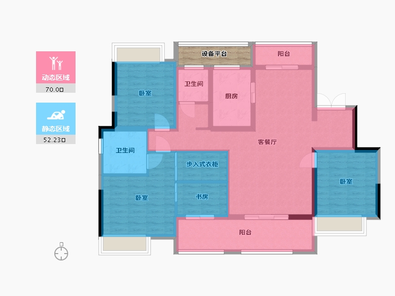 湖南省-长沙市-洋沙小镇-112.56-户型库-动静分区