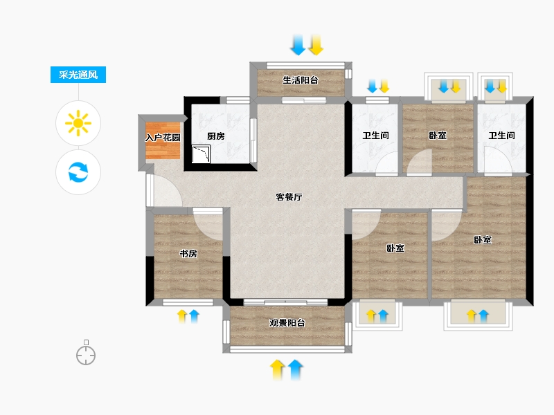 广东省-广州市-融创鼎湖府-88.05-户型库-采光通风