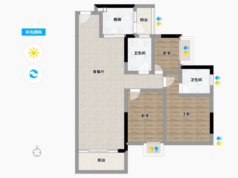 广东省-佛山市-雅瑶绿洲星悦湾-80.55-户型库-采光通风