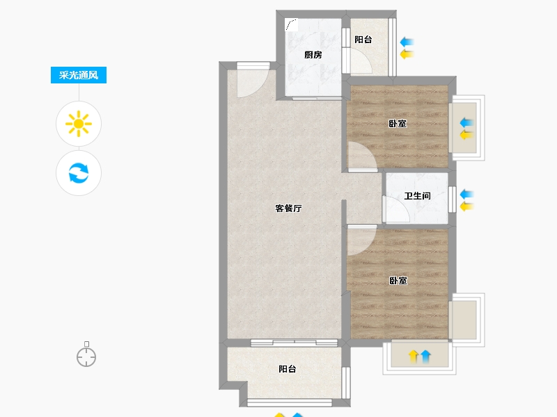 湖南省-郴州市-郴州五岭明珠-61.38-户型库-采光通风