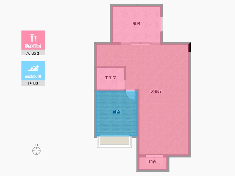 湖南省-长沙市-碧桂园·智慧城市-84.22-户型库-动静分区