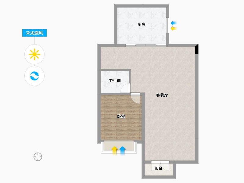 湖南省-长沙市-碧桂园·智慧城市-84.22-户型库-采光通风