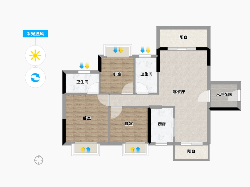 广东省-佛山市-美的翰城-85.18-户型库-采光通风