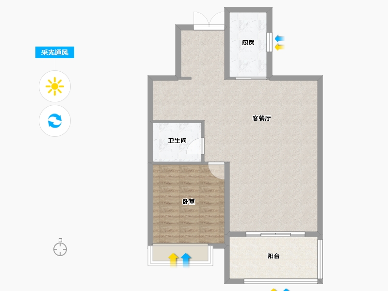 湖南省-长沙市-碧桂园·智慧城市-79.22-户型库-采光通风