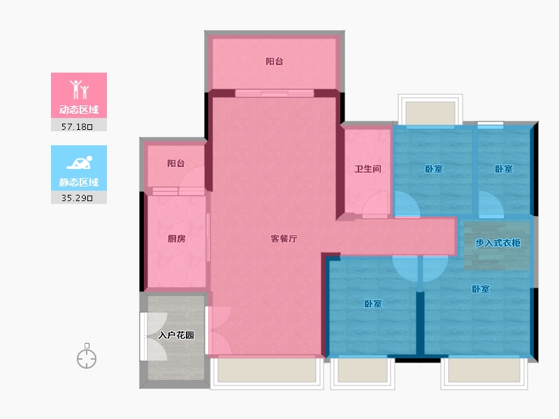 广东省-佛山市-普君新城华府-87.92-户型库-动静分区