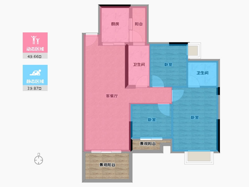 广东省-佛山市-美的翰城-89.72-户型库-动静分区