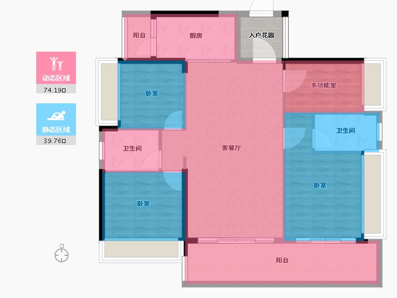 广东省-韶关市-沙湖御景-106.80-户型库-动静分区