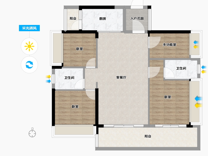 广东省-韶关市-沙湖御景-106.80-户型库-采光通风