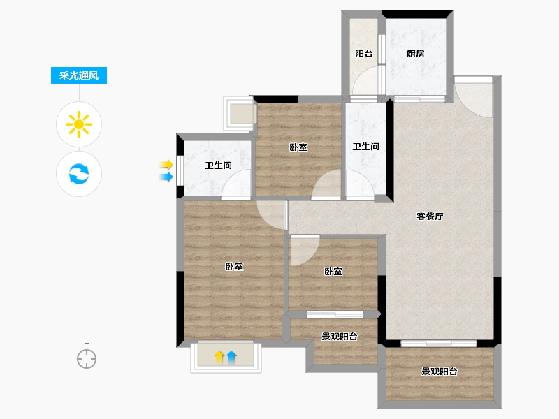 广东省-佛山市-美的翰城-88.01-户型库-采光通风