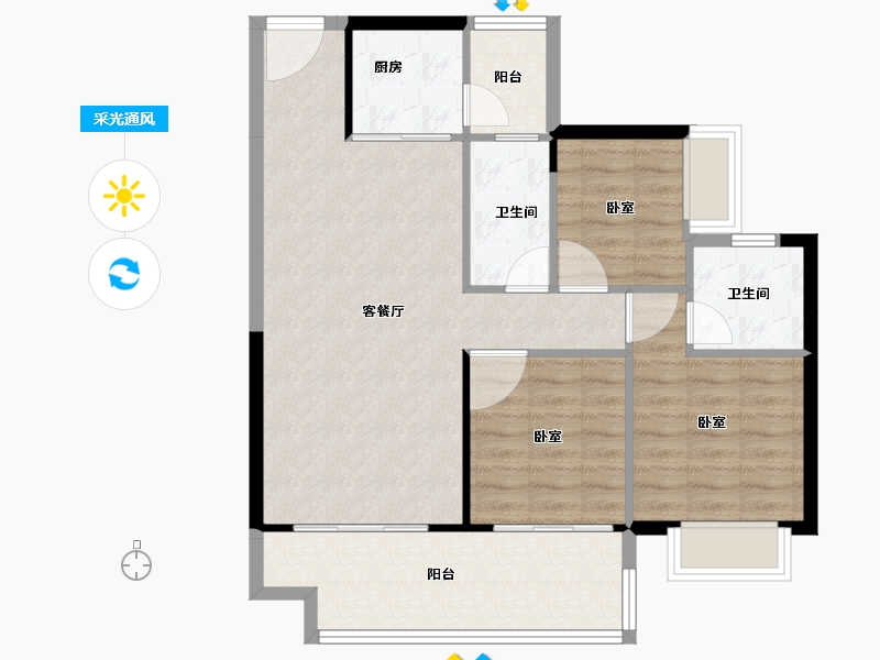 广东省-阳江市-锦峰湖景-85.89-户型库-采光通风