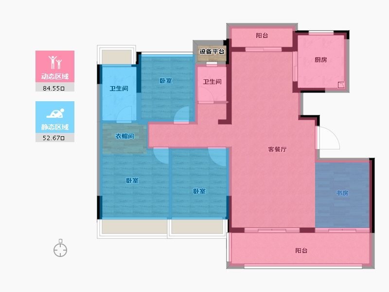 广东省-韶关市-世茂雅宸-116.82-户型库-动静分区