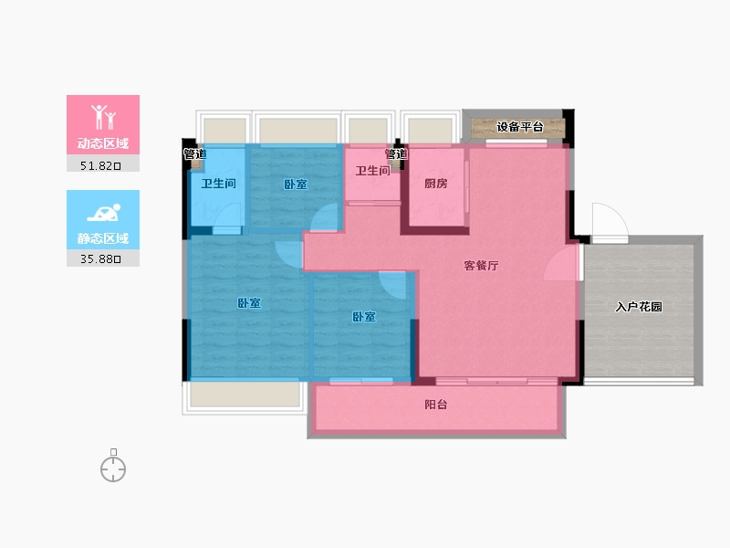 广东省-韶关市-碧桂园新城之光-93.94-户型库-动静分区