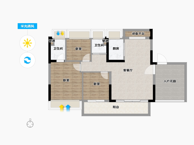 广东省-韶关市-碧桂园新城之光-93.94-户型库-采光通风