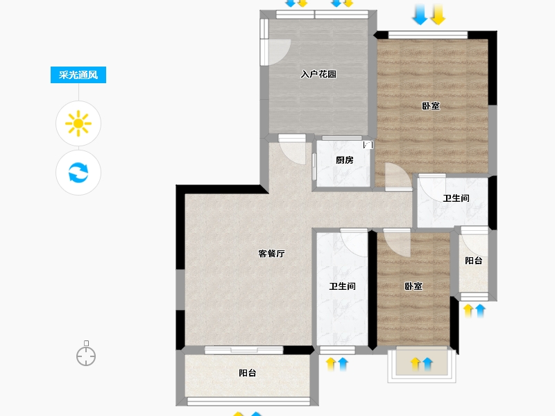 广东省-东莞市-华安珑廷-69.80-户型库-采光通风