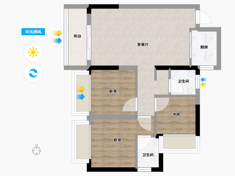 广东省-梅州市-梅花又一城-53.45-户型库-采光通风