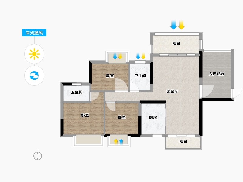 湖南省-郴州市-紫金嘉园-84.36-户型库-采光通风