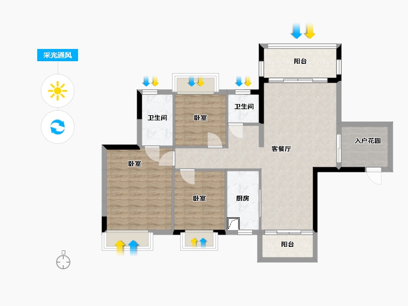 湖南省-郴州市-紫金嘉园-92.34-户型库-采光通风