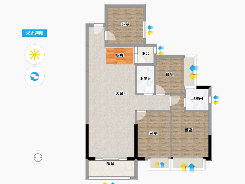 广东省-阳江市-联城·新世纪-97.73-户型库-采光通风