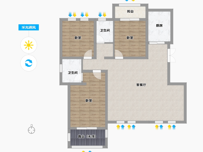 湖南省-娄底市-新地·公园1号-109.46-户型库-采光通风