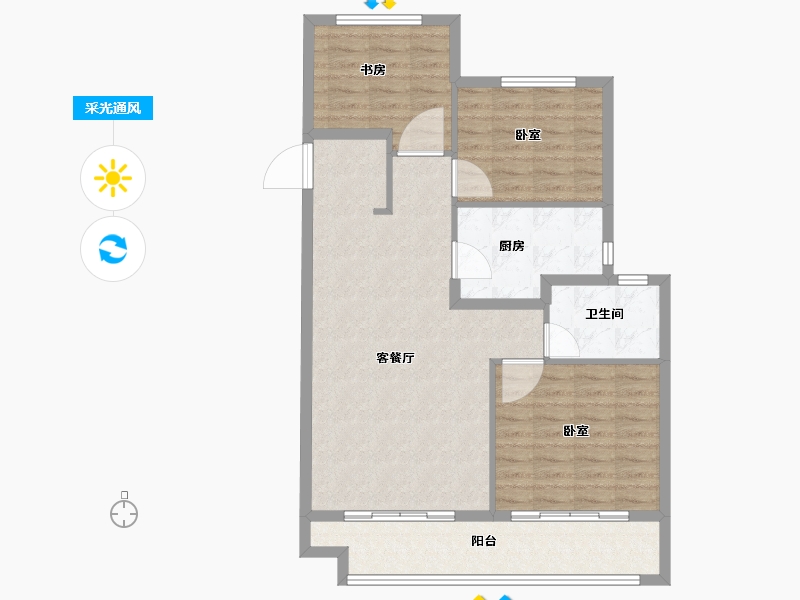 山东省-泰安市-泰山玉兰花园-88.99-户型库-采光通风