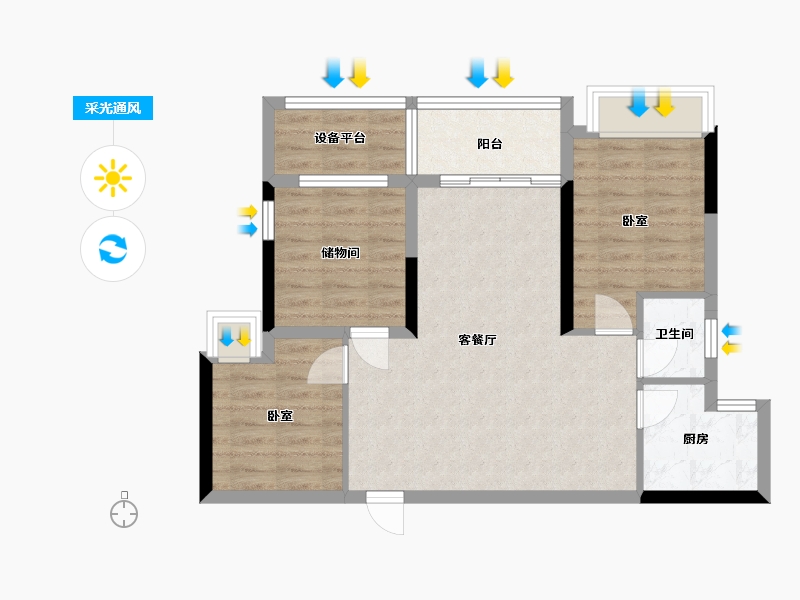 广东省-汕头市-金科博翠府-70.49-户型库-采光通风