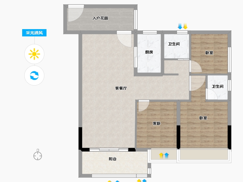 广东省-汕头市-碧桂园星荟-100.09-户型库-采光通风