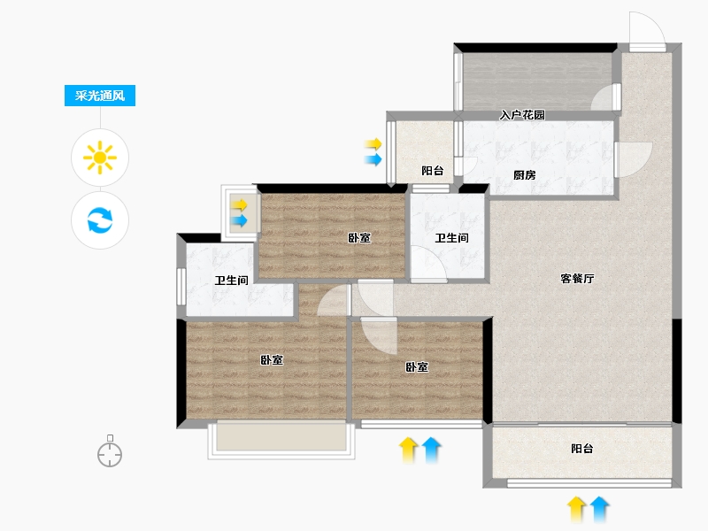 湖南省-郴州市-北湖中央公园-106.69-户型库-采光通风