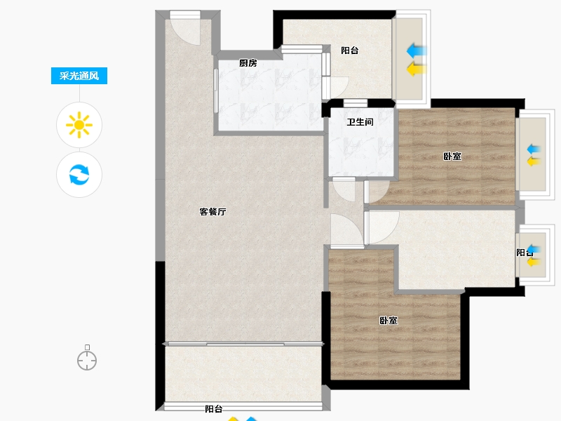 湖南省-郴州市-北湖中央公园-82.50-户型库-采光通风