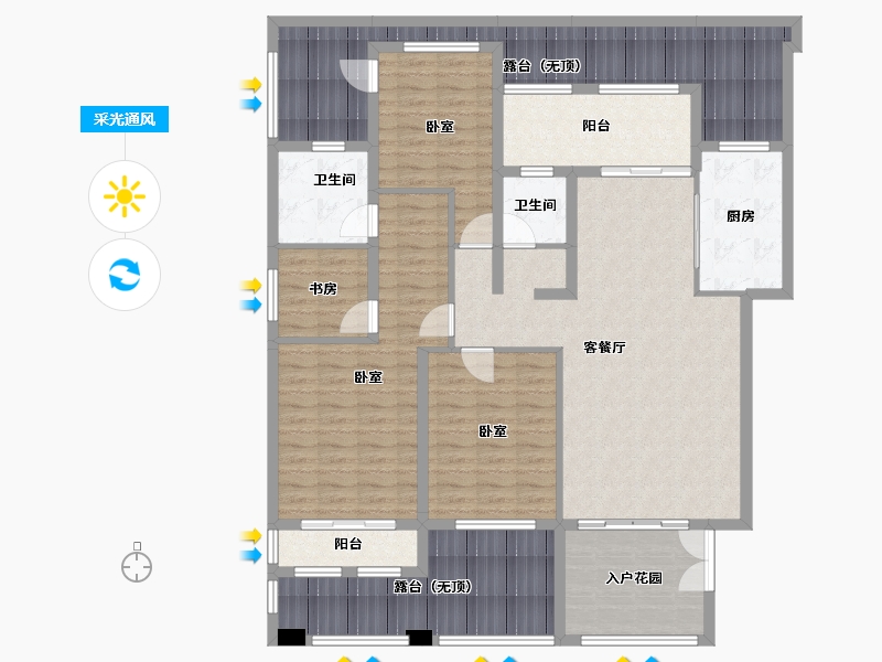 湖南省-娄底市-新地·公园1号-154.10-户型库-采光通风