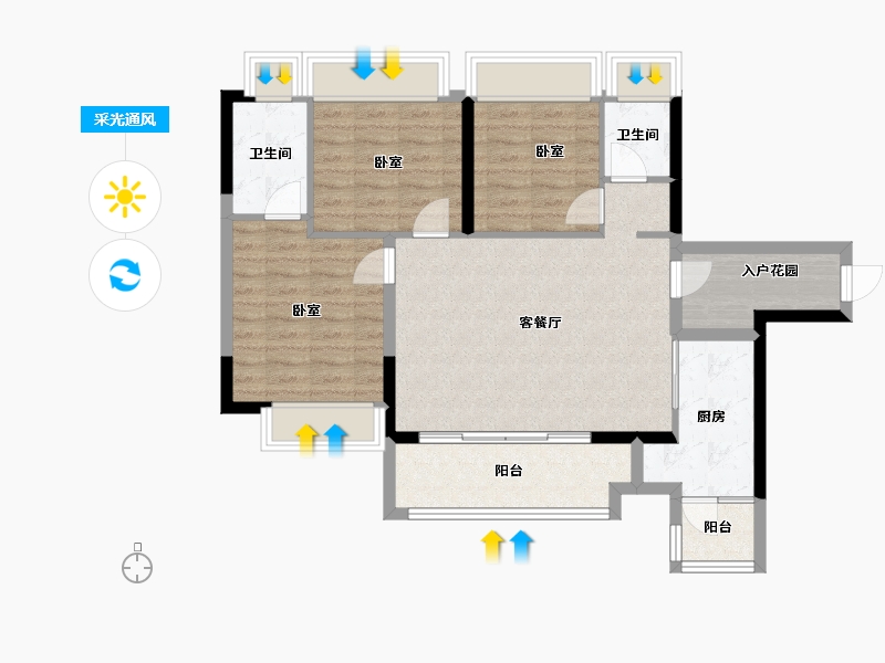 广东省-广州市-小城大院二期-86.68-户型库-采光通风