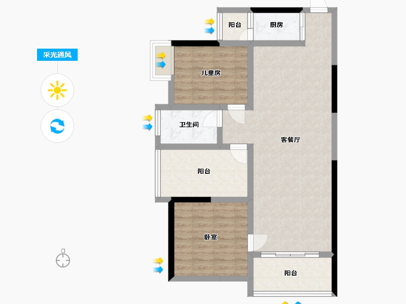 广东省-东莞市-翔龙天地-81.73-户型库-采光通风