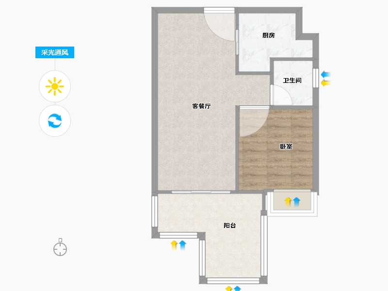 广东省-珠海市-华发国际商务中心·天瑆-52.01-户型库-采光通风