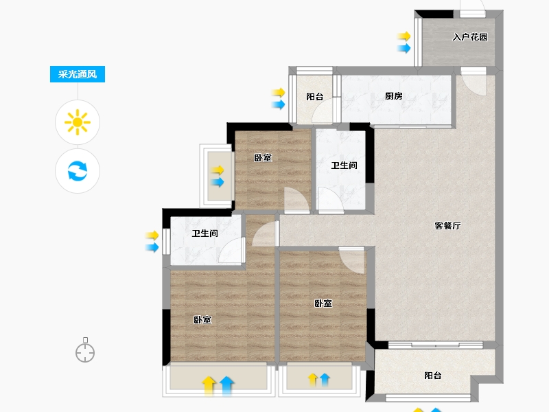 广东省-广州市-小城大院二期-80.02-户型库-采光通风