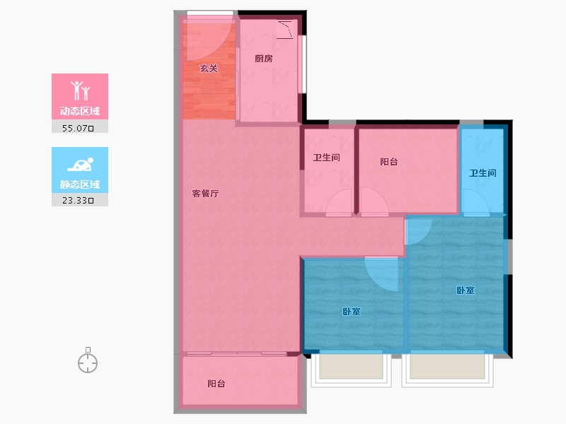 广东省-广州市-碧桂园凤凰湾-71.00-户型库-动静分区